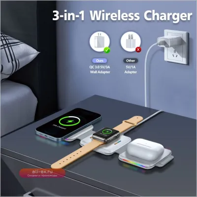 Беспроводная магнитная зарядная станция 3-в-1 15W Foldable для iPhone, AirPods, Apple Watch