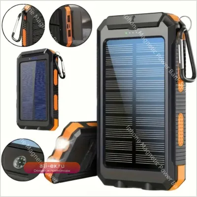 50000mAh Солнечный Power Bank Быстрая Зарядка Портативное Устройство для iPhone, Samsung, Xiaomi