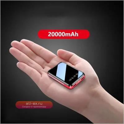 Портативный Power Bank 20000mAh с зеркальным экраном и LED-индикатором