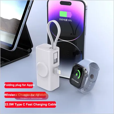 Мини Power Bank 5000mAh с USB-C 22.5W, Беспроводная зарядка для iPhone, Huawei, Xiaomi, Samsung, Apple Watch