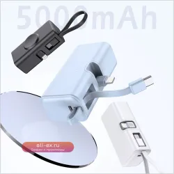 Мини Power Bank 5000mAh с USB-C 22.5W, Беспроводная зарядка для iPhone, Huawei, Xiaomi, Samsung, Apple Watch