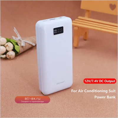 18000mAh портативный Power Bank c выходом 12V DC для iPhone, Xiaomi, одежды с вентилятором