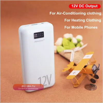 18000mAh портативный Power Bank c выходом 12V DC для iPhone, Xiaomi, одежды с вентилятором
