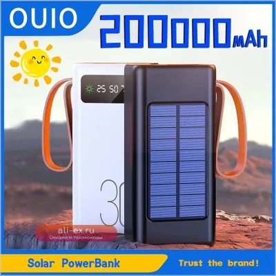 Power Bank 200000mAh с солнечной панелью, цифровым дисплеем, Type-C/Lightning, быстрой зарядкой для туризма