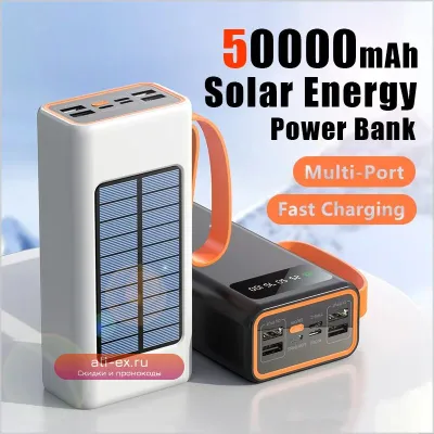 Power Bank 200000mAh с солнечной панелью, цифровым дисплеем, Type-C/Lightning, быстрой зарядкой для туризма