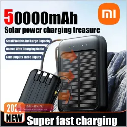 Солнечный Power Bank 50000mAh с быстрой зарядкой, 2 USB, встроенными кабелями и LED-фонарем для iPhone, Xiaomi, Samsung