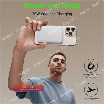 Мощный MagSafe Power Bank 50000mAh с магнитной зарядкой для iPhone 12-16