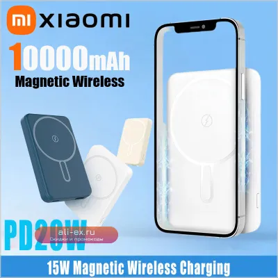Портативный магнитный повербанк 10000mAh 22.5W с беспроводной быстрой зарядкой, ультратонкий, безопасный внешний аккумулятор для iPhone, Xiaomi, Samsung