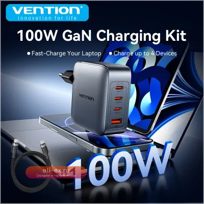 Vention GaN V 100W: Быстрая зарядка 4 порта USB-C/USB-A для MacBook, iPhone 16, Xiaomi