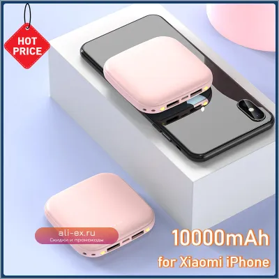 Power Bank 10000 mAh, двойной USB, Мини портативное зарядное устройство, внешняя батарея для Xiaomi, iPhone 14