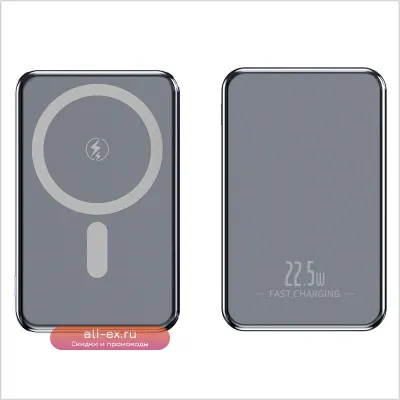 Slim Magsafe Power Bank 22.5W Alloy Magnetic Wireless Fast Charging