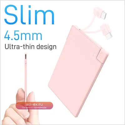 TNTOR 2500mAh: Ультратонкий портативный Power Bank с быстрой зарядкой для iPhone, Samsung, Xiaomi