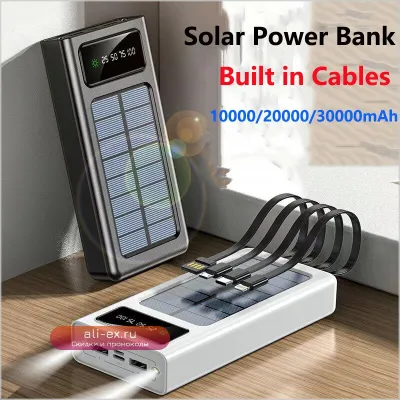 [30000mAh] Солнечный Power Bank для iPhone 16/15/14, Huawei, Xiaomi – Портативное зарядное устройство USB-C с 4 кабелями, быстрая зарядка