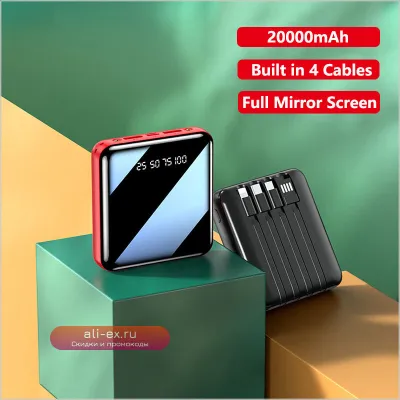 Портативное зарядное устройство Power Bank 20000 mAh с кабелем, быстрая зарядка для iPhone, Samsung, Huawei, Xiaomi