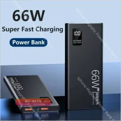 66W 30000mAh Портативное зарядное устройство Power Bank с быстрой зарядкой USB для iPhone, Xiaomi, Huawei, Samsung