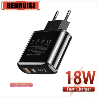Быстрое зарядное устройство USB-C PD 18W для iPhone, Xiaomi, Huawei