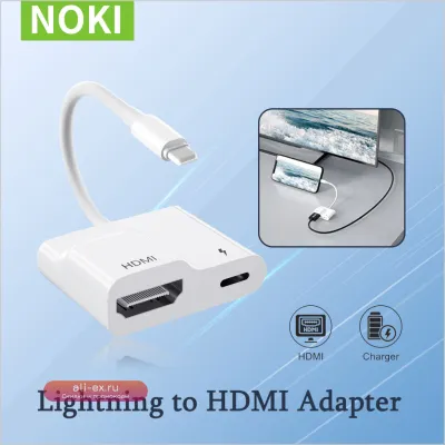 Адаптер Lightning — HDMI для iPhone/iPad, 1080P, с USB, Ethernet, кардридером