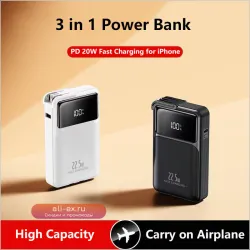 10000mAh Мини Power Bank с кабелем и вилкой, 22.5W Быстрая зарядка для iPhone, Samsung