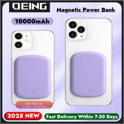10000mAh Мини Портативный MagSafe Power Bank 15W Беспроводная Зарядка для iPhone, Xiaomi, Huawei, Samsung