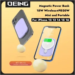 10000mAh Мини Портативный MagSafe Power Bank 15W Беспроводная Зарядка для iPhone, Xiaomi, Huawei, Samsung