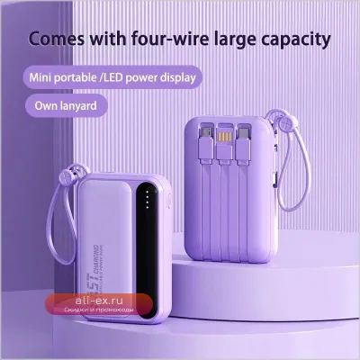 OUIO Power Bank 100000mAh: Мощный портативный аккумулятор с 4 кабелями и цифровым дисплеем для iPhone, Xiaomi