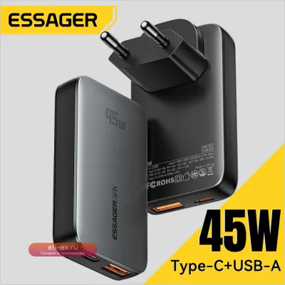 Essager 45W GaN Зарядное устройство USB-C PD 3.0/QC 4.0/3.0 для MacBook, iPhone 16/15/14, Xiaomi, Huawei