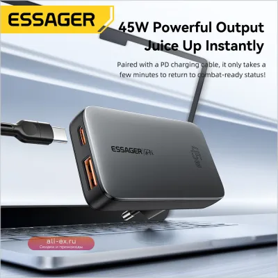 Essager 45W GaN Зарядное устройство USB-C PD 3.0/QC 4.0/3.0 для MacBook, iPhone 16/15/14, Xiaomi, Huawei