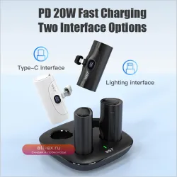 4x 5000mAh Мини Пауэрбанк с зарядной станцией, PD 20W Быстрая зарядка для iPhone, Samsung, Xiaomi