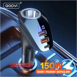 Автомобильное зарядное устройство QOOVI 150W USB Type-C PD 4.0 / QC 3.0
