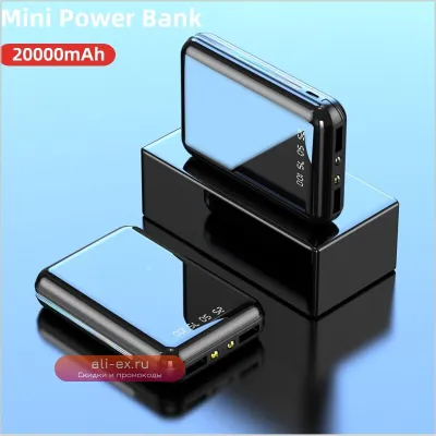Портативный аккумулятор Mini Power Bank 20000mAh с двойным USB и зеркальным экраном, зарядное устройство для iPhone 16, Samsung, Xiaomi