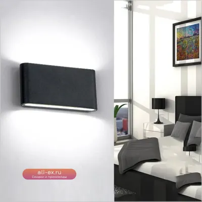 Садовый настенный светильник COB LED 12W IP65 для улицы, двора и коридора