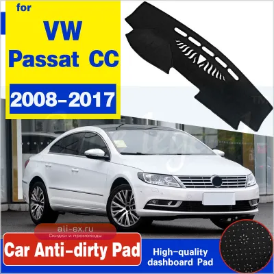 Коврик на панель Volkswagen VW Passat CC 2008-2017