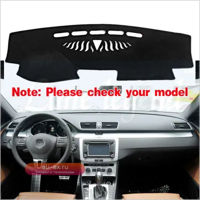 Коврик на панель Volkswagen VW Passat CC 2008-2017