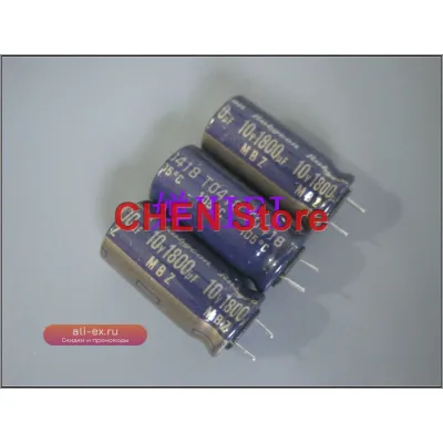 Rubycon MBZ 10V 1800uF: электролитический конденсатор Ultra Low ESR (10x20 мм)