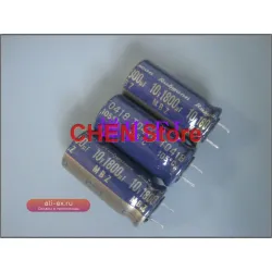 Rubycon MBZ 10V 1800uF: электролитический конденсатор Ultra Low ESR (10x20 мм)