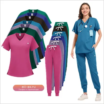 Женский медицинский костюм Fashion Scrub Suits: брюки-джоггеры + топ с V-образным вырезом, однотонный хирургический медицинский костюм