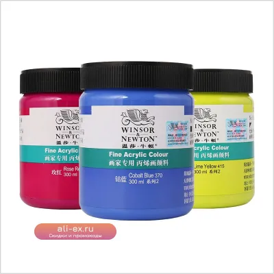 Акриловые краски Winsor & Newton Artist 300мл для росписи стен, камня, дерева, керамики (флуоресцентные)