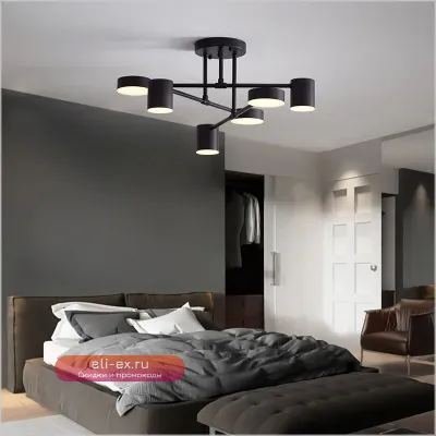 Потолочная люстра Modern LED с 6 плафонами для гостиной, спальни, столовой, холла