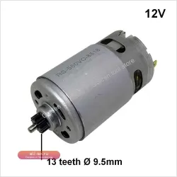 Двигатель RC-395 12V для шуруповертов Bosch GSR GSB 12V-LI (13 зубьев)