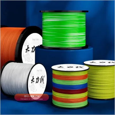 Плетёный шнур для морской рыбалки Special Large Fish PE Lines 16 жил, 1000м, 50lb, сверхпрочный, износостойкий