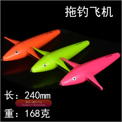 Приманки Chounvren Trolling Top Lures для лосося и скумбрии, набор для морской рыбалки с лодки, поверхностные попперы