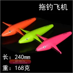 Приманки Chounvren Trolling Top Lures для лосося и скумбрии, набор для морской рыбалки с лодки, поверхностные попперы