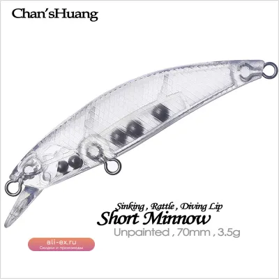 Chan’sHuang 20 шт. неокрашенные заготовки для приманок, тонущие минноу, 7 см, 3.5 г, DIY, искусственная рыболовная снасть