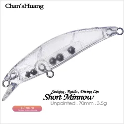 Chan’sHuang 20 шт. неокрашенные заготовки для приманок, тонущие минноу, 7 см, 3.5 г, DIY, искусственная рыболовная снасть