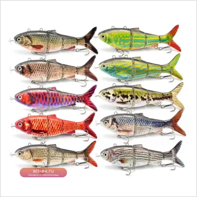 Автоматическая плавающая воблер-приманка Bionic Fish 5.1", 3D LED, имитация рыбы