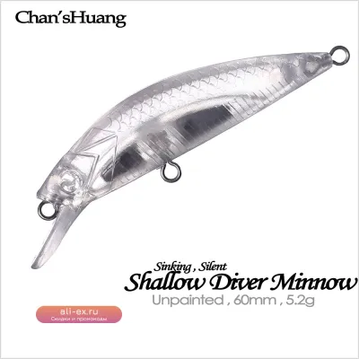 Chan’sHuang 30 шт. неокрашенных воблеров-минноу 60мм 5.2г для мелководного дайвинга