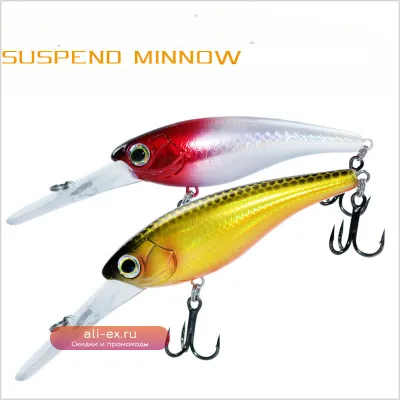 Приманка для рыбалки Minnow Long Tongue 10г, магнитная, тонущая, глубоководная, искусственная, для пресной и морской воды.