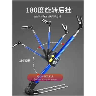 Подставка для удочек Rod Holder – Аксессуары для карповой рыбалки, распродажа, лодочные инструменты, поддержка для спиннинга, новое снаряжение для пресноводной и морской рыбалки