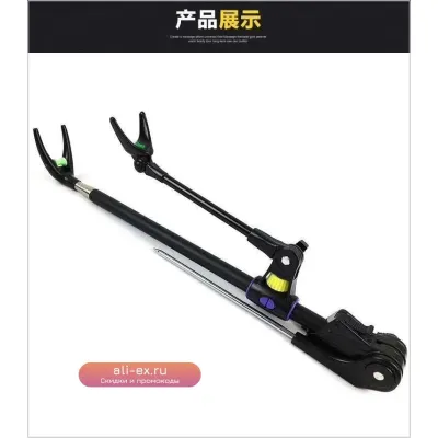 Подставка для удочек Rod Holder – Аксессуары для карповой рыбалки, распродажа, лодочные инструменты, поддержка для спиннинга, новое снаряжение для пресноводной и морской рыбалки