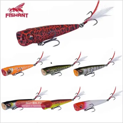 Новый шумовой воблер Surface Wave Crawler Minnow с дальним забросом, имитация 3D глаза, жесткая приманка для рыбалки.